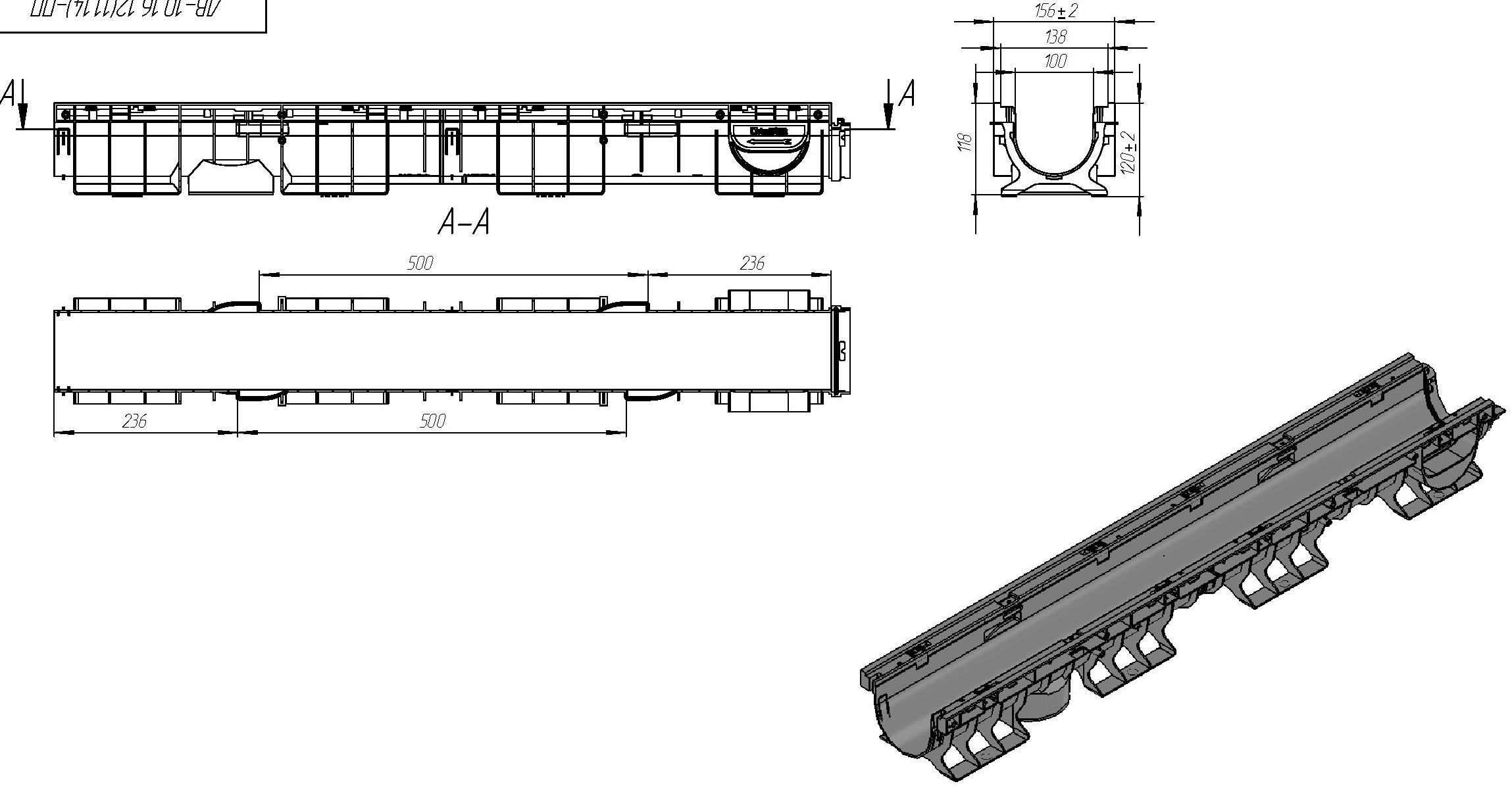 М 8020 100 Купить