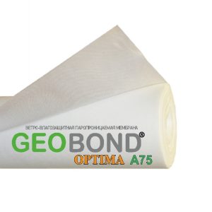 Geobond optima А75